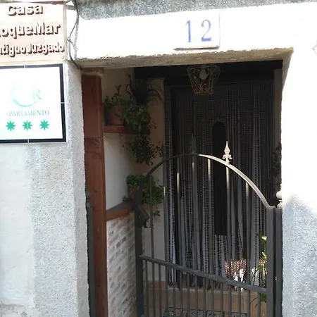 O Roquemar * Guijo de Granadilla